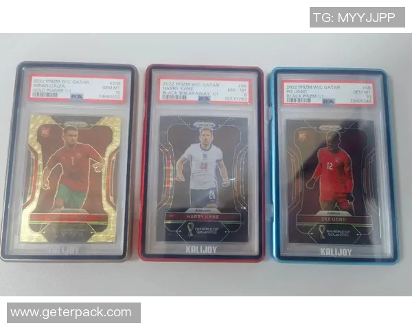 球星卡足球十元价格真实性揭秘如何判断市场价值和真假区别 球星卡足球十元价格真实性揭秘如何判断市场价值和真假区别