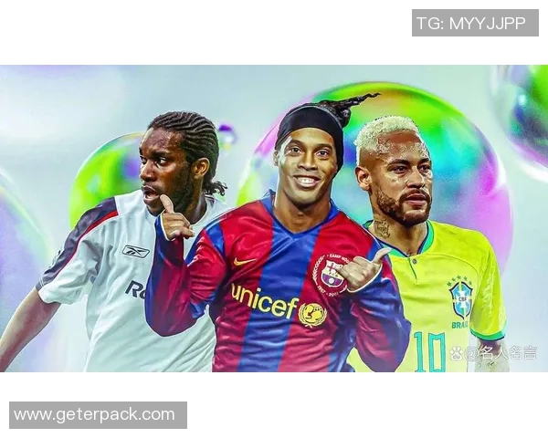 足球星库:探索全球顶级球员的传奇故事与技术演绎 足球星库:探索全球顶级球员的传奇故事与技术演绎