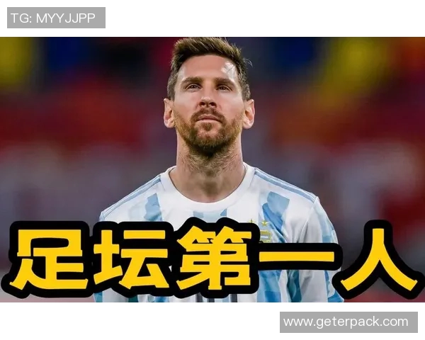 3号足球鞋背后的传奇球星是谁他的独特风格与足坛地位解析 3号足球鞋背后的传奇球星是谁他的独特风格与足坛地位解析