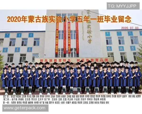 天下足球球星闪耀绿茵逐梦岁月谱写永恒经典传说 天下足球球星闪耀绿茵逐梦岁月谱写永恒经典传说