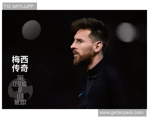 足球传奇人物盘点:从贝利到梅西这些球员如何书写不朽篇章 足球传奇人物盘点:从贝利到梅西这些球员如何书写不朽篇章