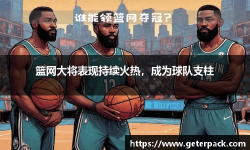 博鱼官网