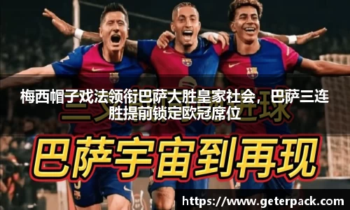 博鱼官网