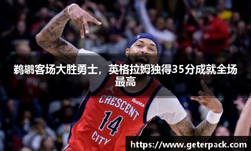 博鱼.boyu体育