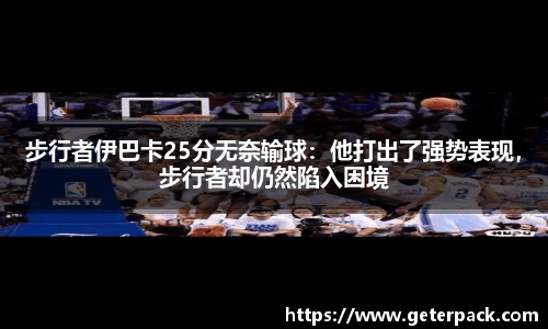 博鱼.体育官网