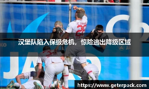 博鱼.体育官网