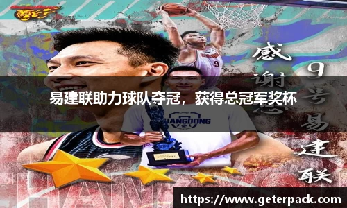 博鱼官网