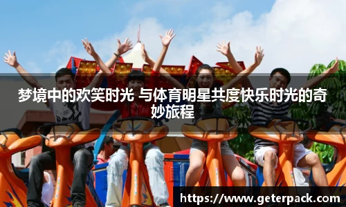 博鱼.boyu体育