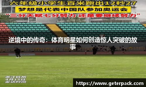 博鱼.boyu体育