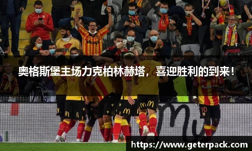 博鱼中国官方入口