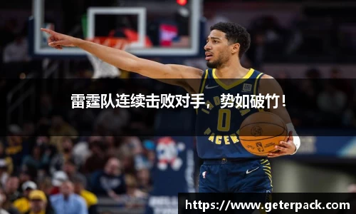 博鱼.体育官网