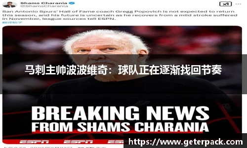 博鱼中国官方入口
