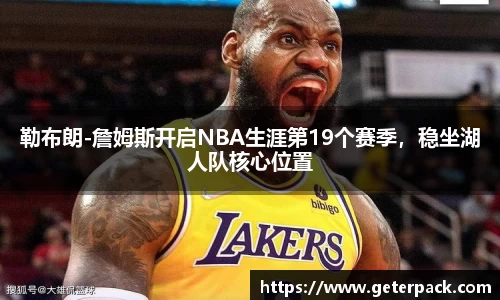 博鱼.boyu体育