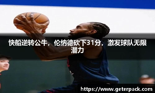 博鱼中国官方入口