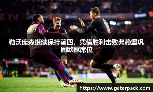博鱼.体育官网