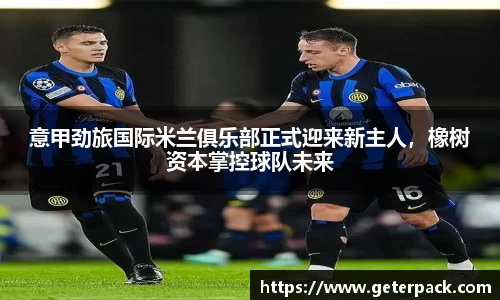 博鱼官网