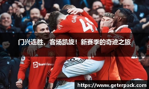博鱼中国官方入口