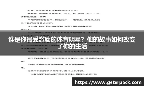 博鱼.boyu体育
