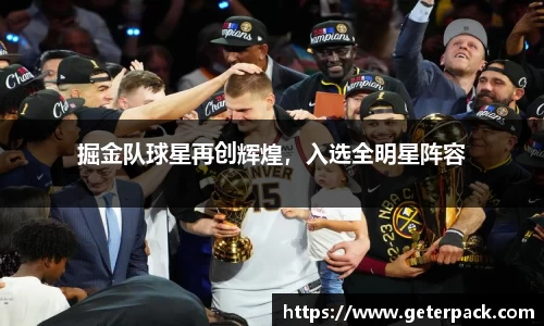 博鱼.boyu体育