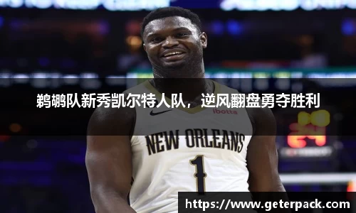 博鱼官网