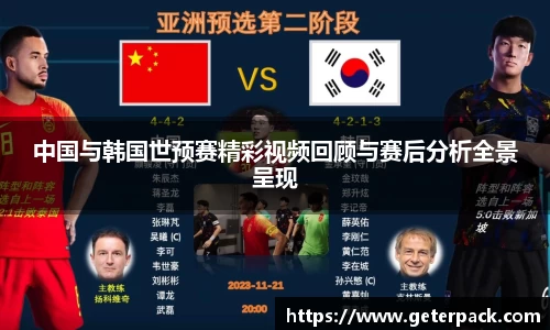 博鱼中国官方入口