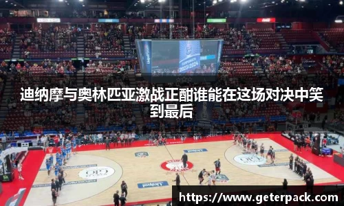 博鱼.boyu体育