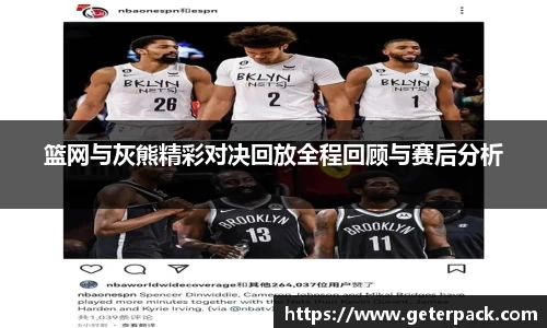 博鱼.体育官网