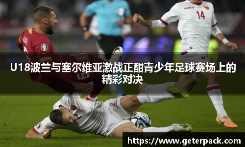 博鱼.boyu体育