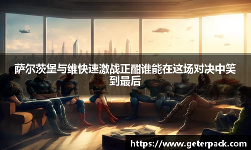 博鱼中国官方入口